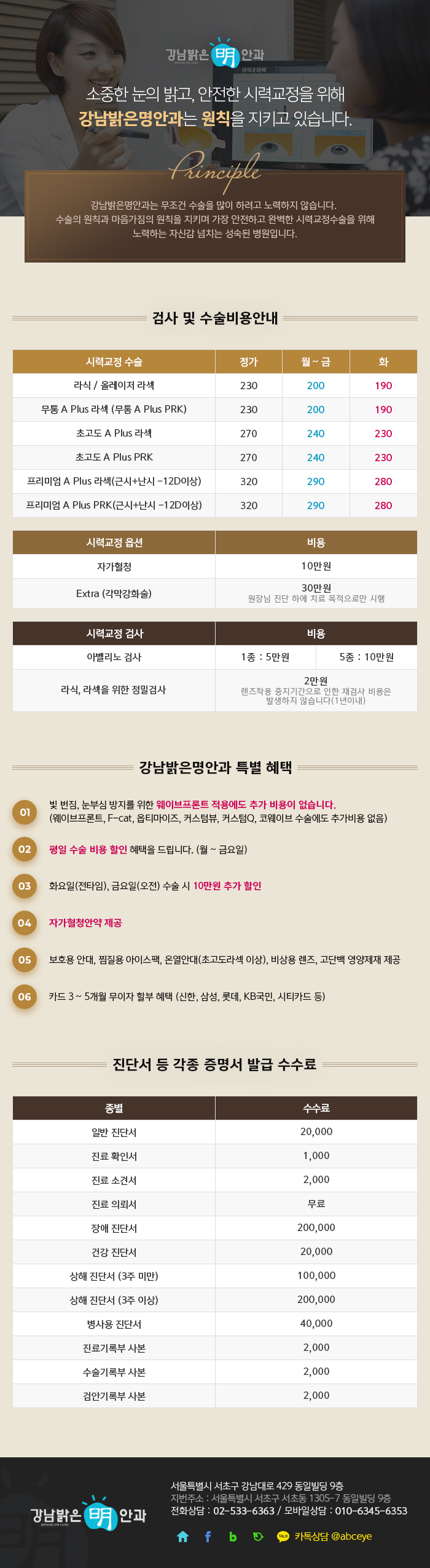 mail_게시물.jpg