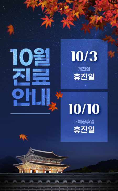 팝업.png