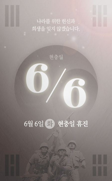 팝업.png