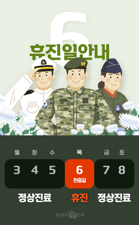 팝업.png