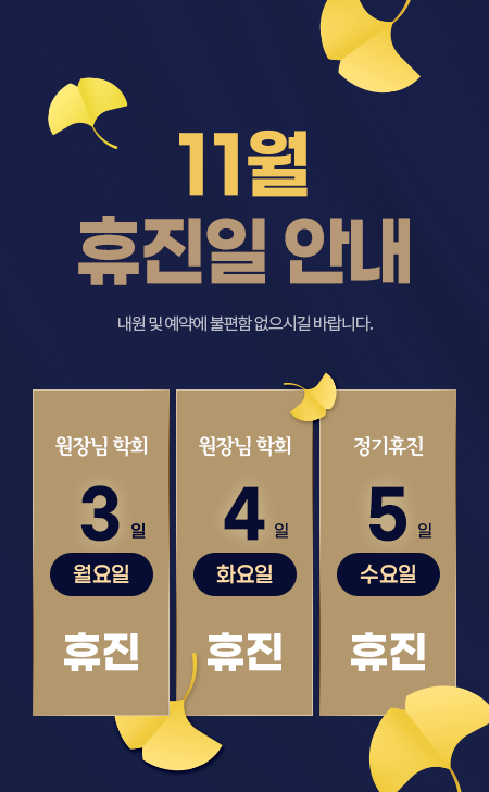 팝업.png