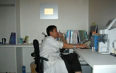 임영욱 검안사
