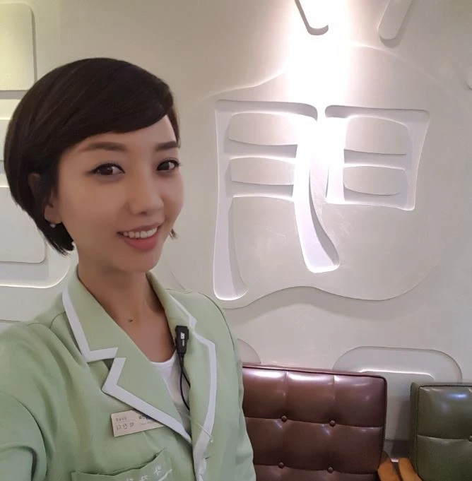 박잔디 검안사