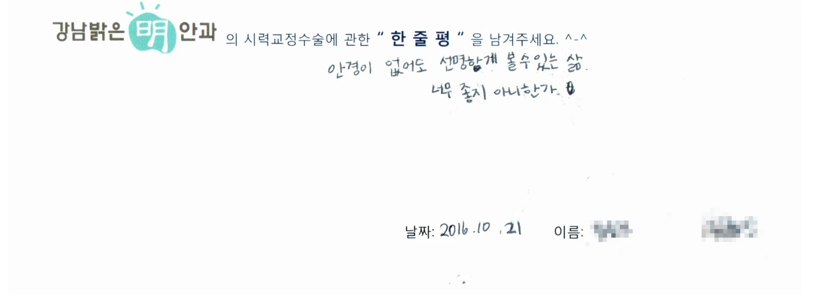 김**