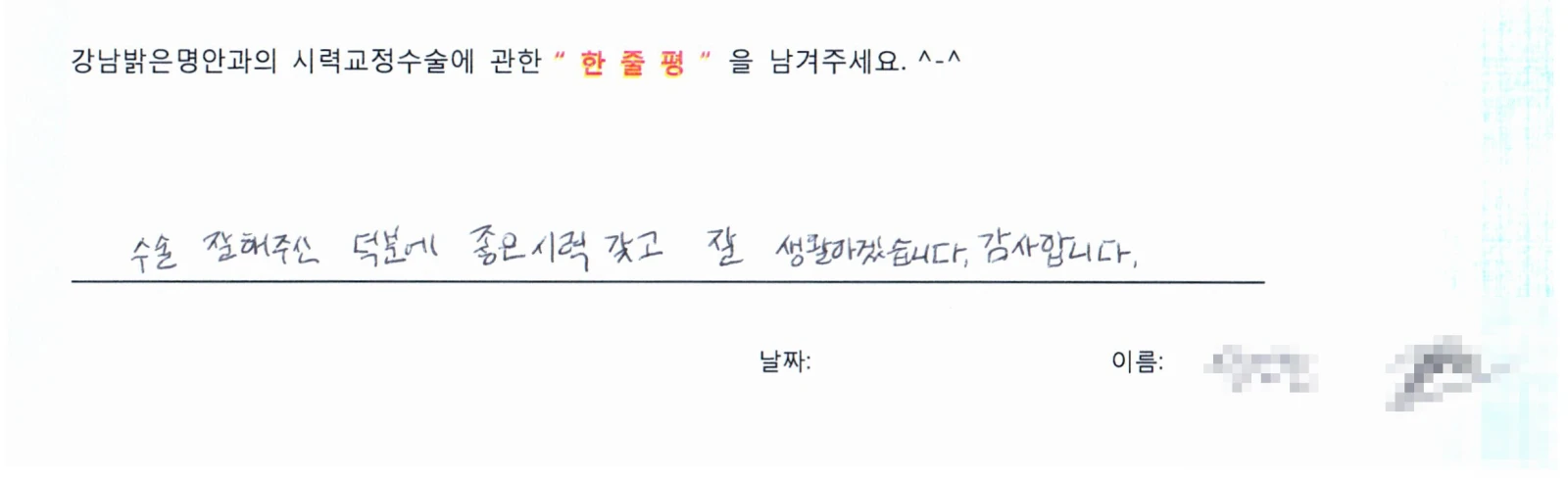 성**