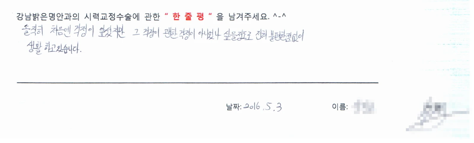 성**