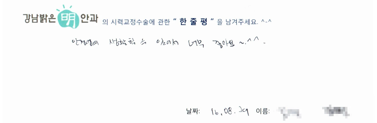 김**