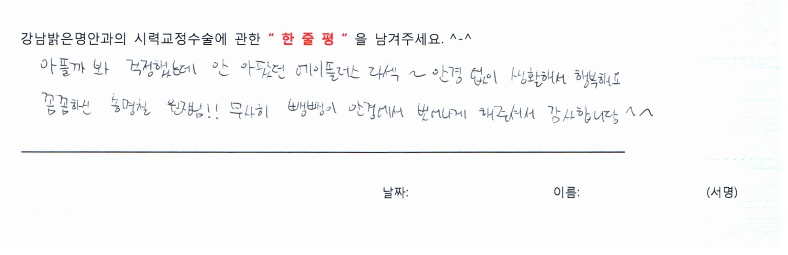 구**