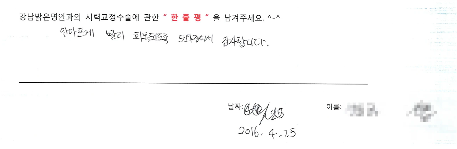 성**