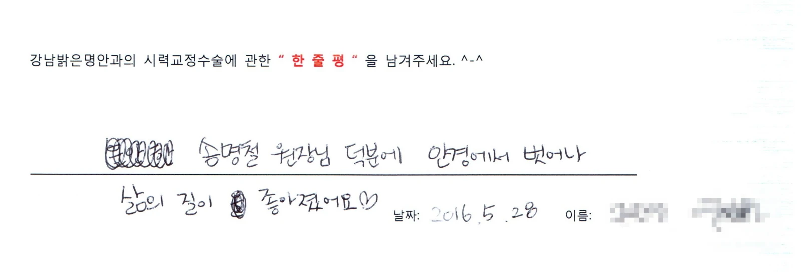 구**