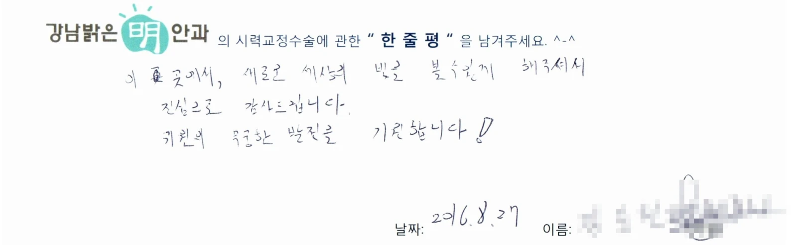 김**