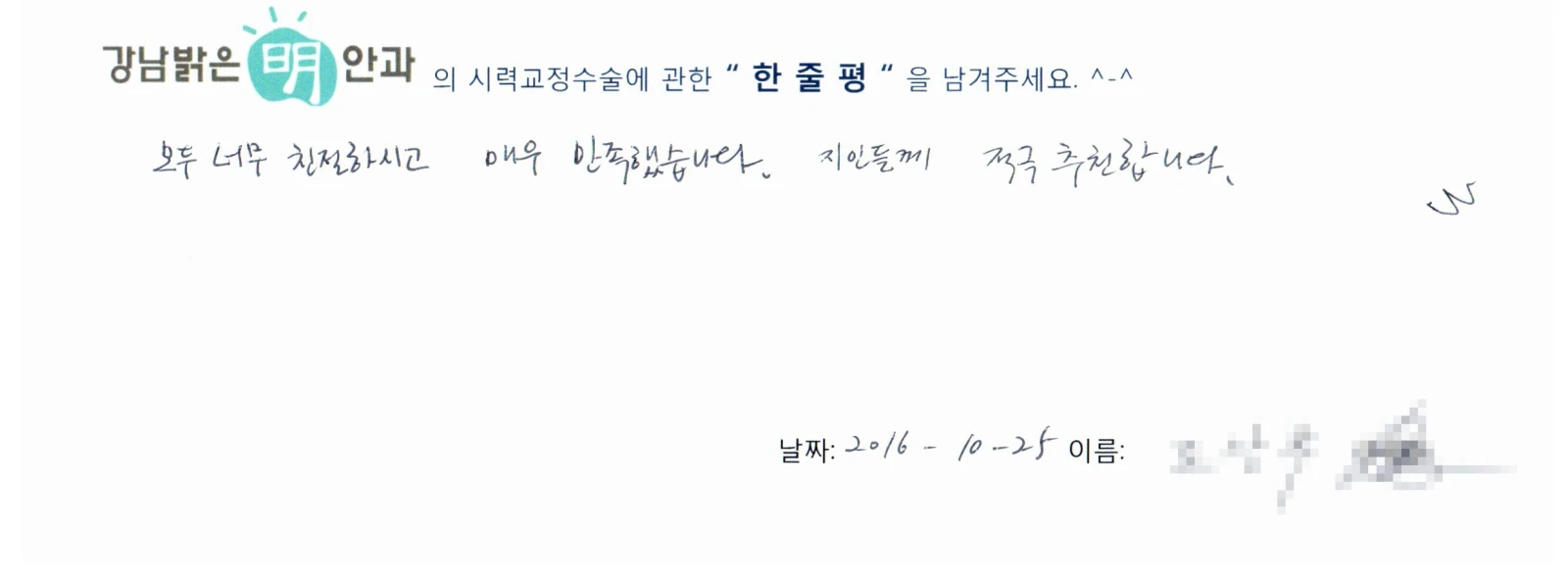 도**