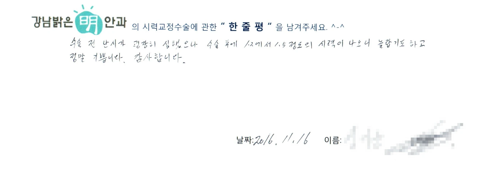 성**