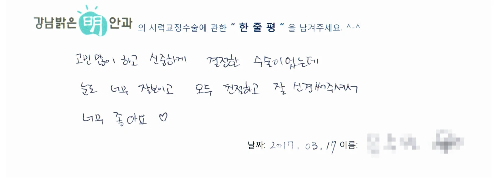 용**