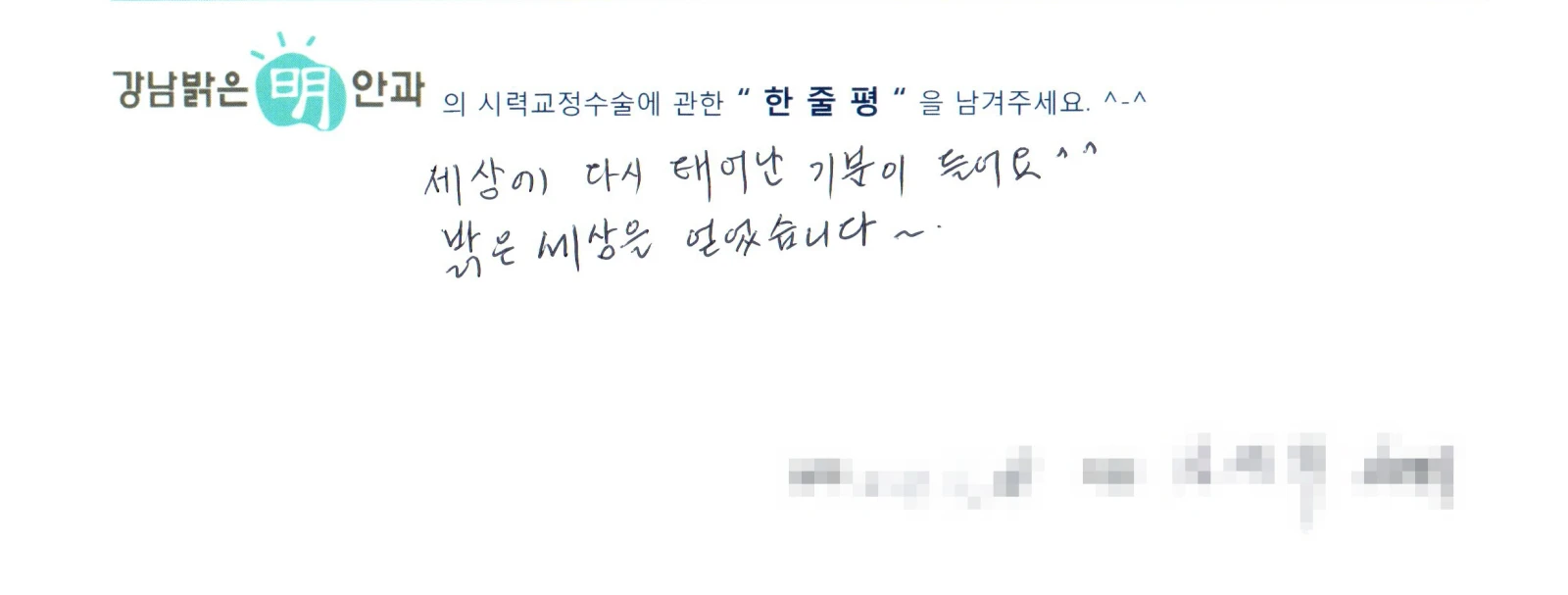 성**
