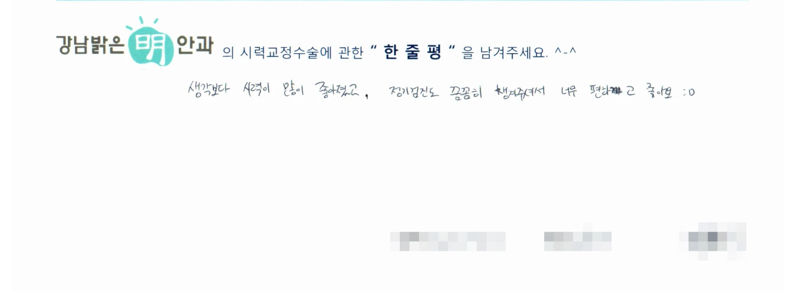 김**
