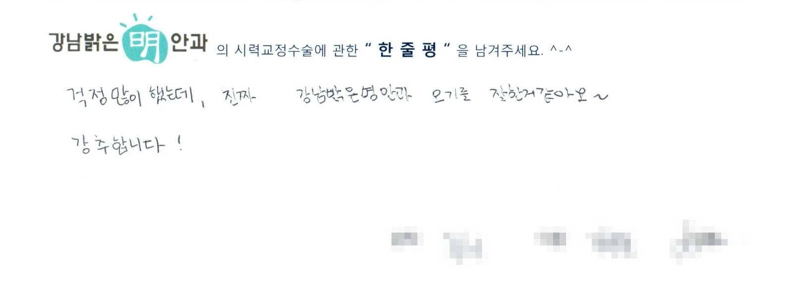 김**