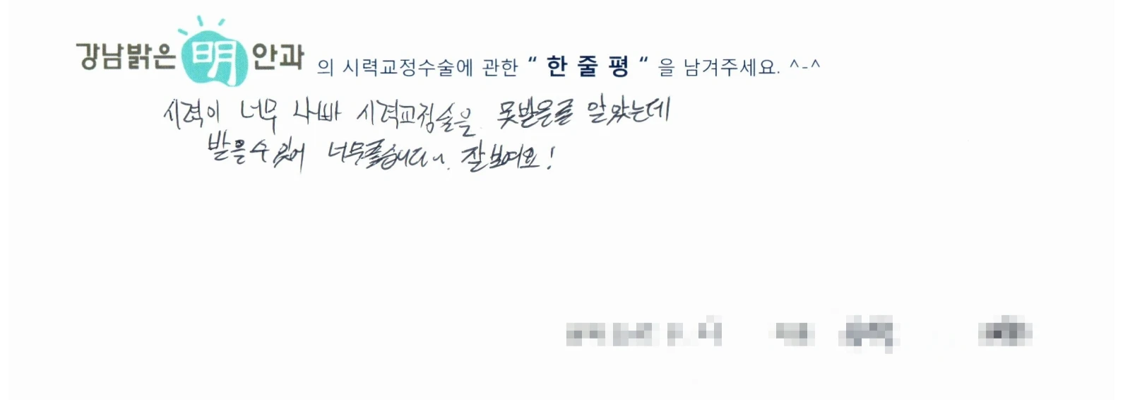 성**