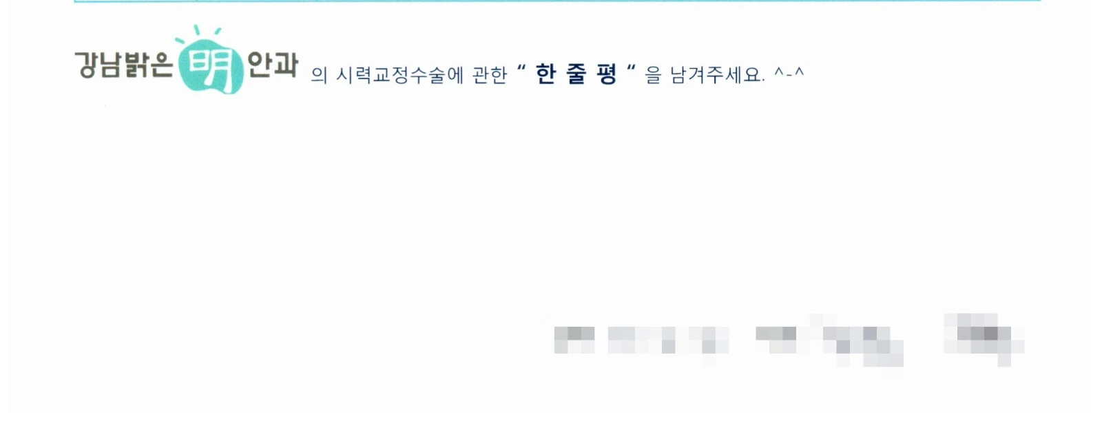 김**