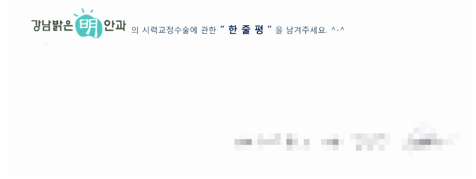 김**