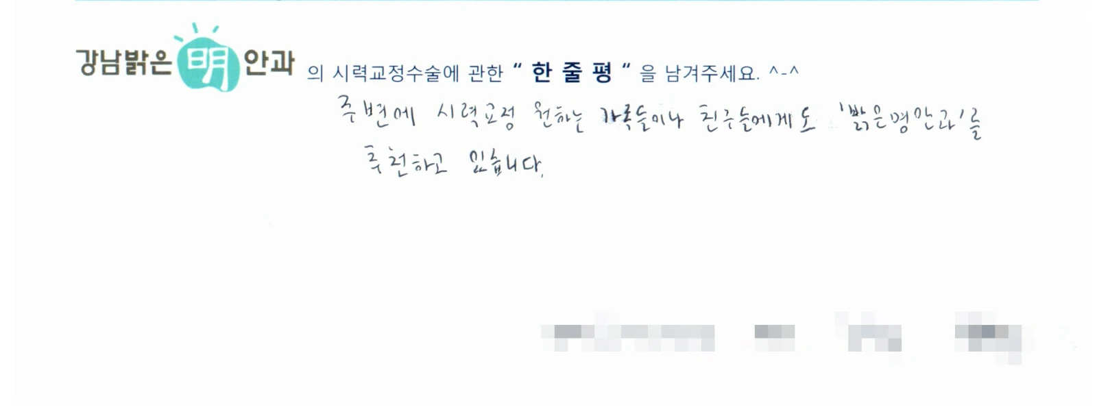 김**