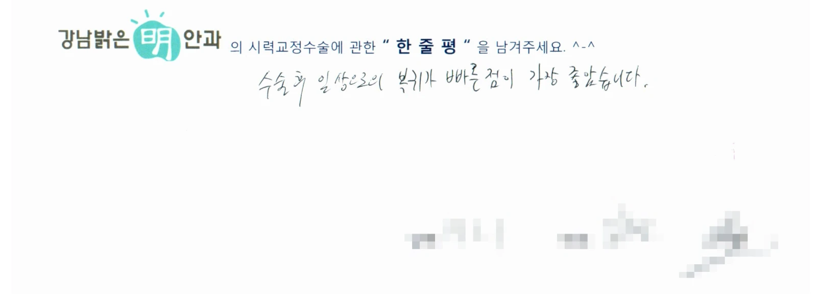 김**