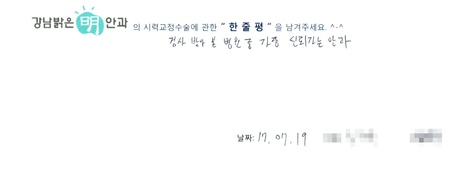 김**
