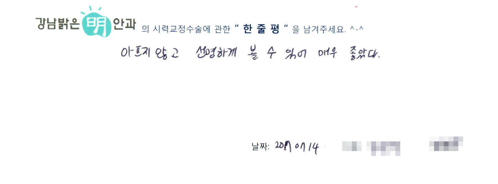 김**