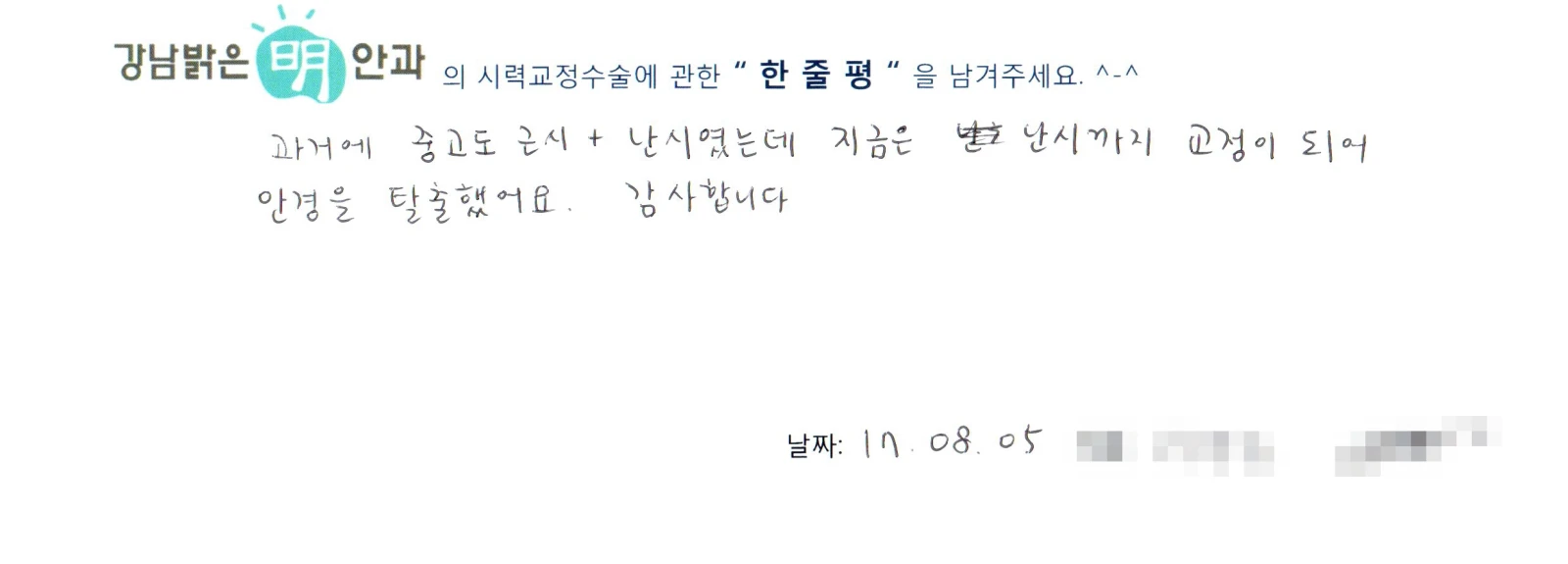서**