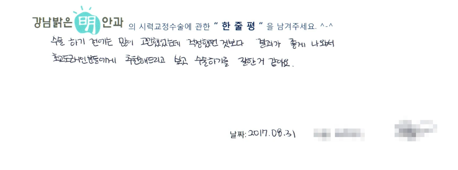 서**