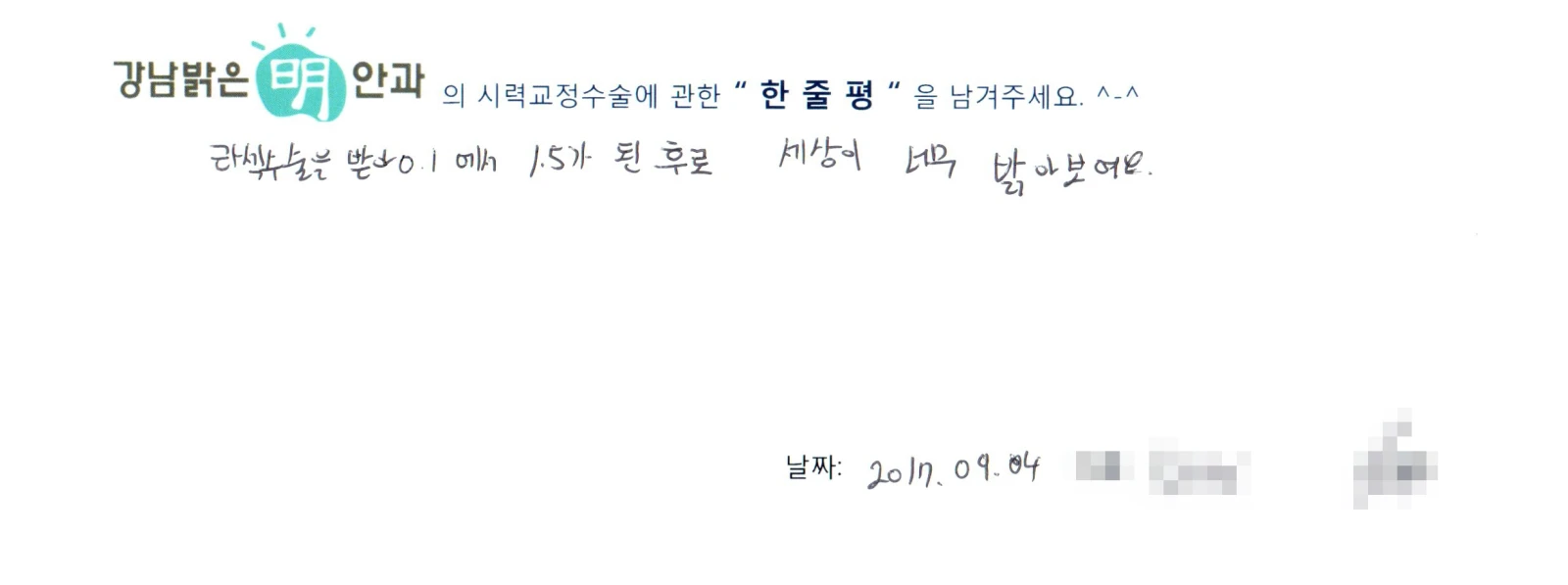 성**