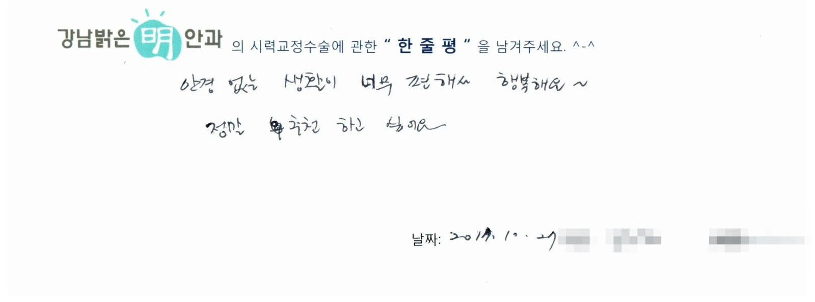 김**