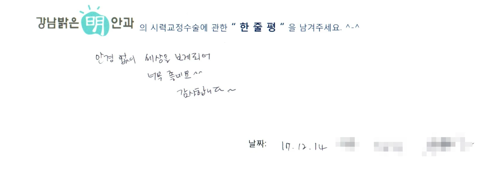 성*