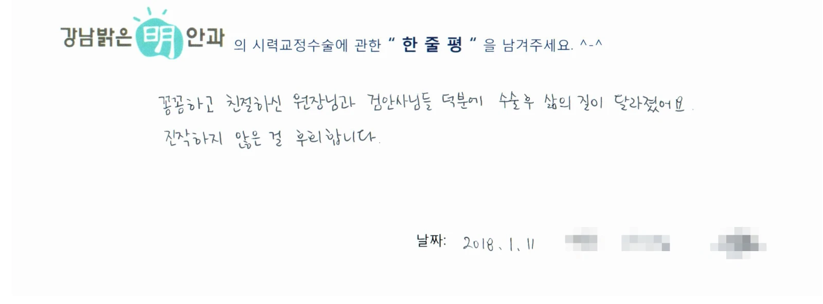 서**