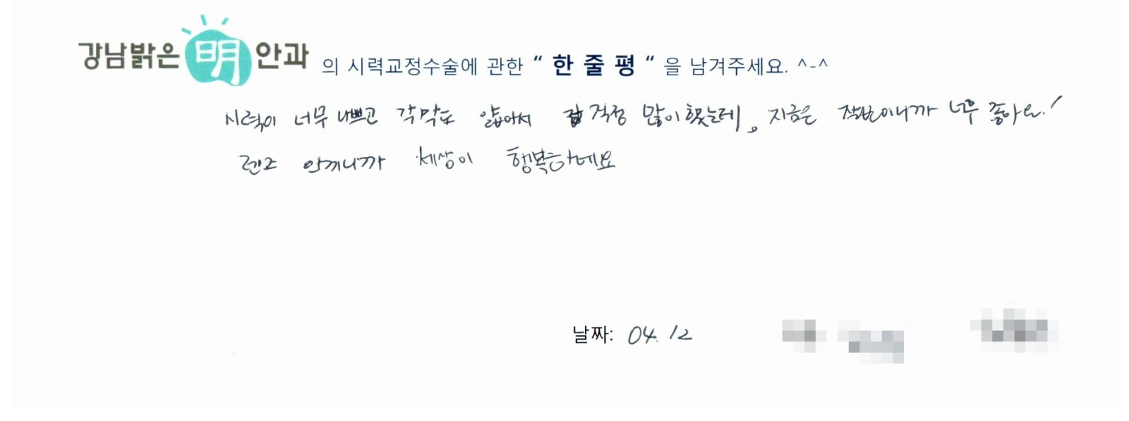 김**