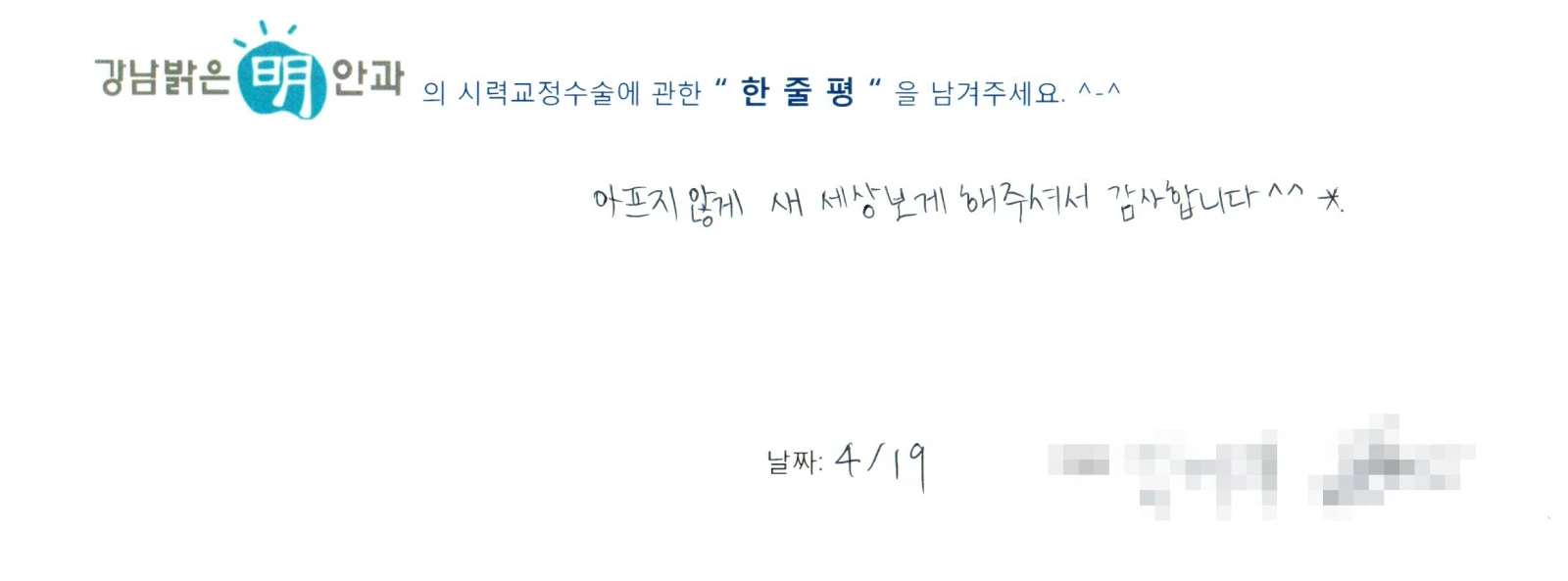 김**