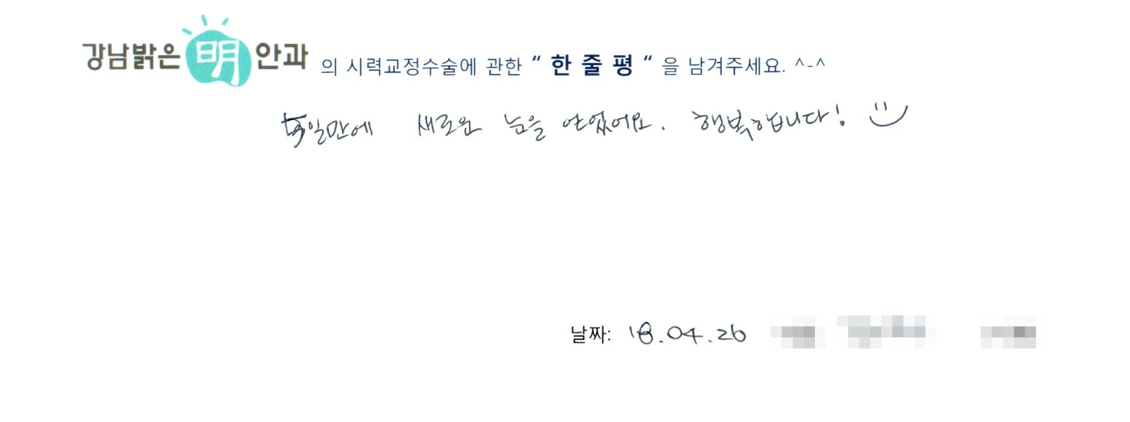 김**