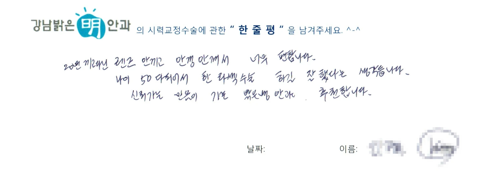 김**