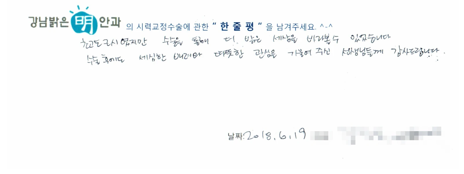 김**