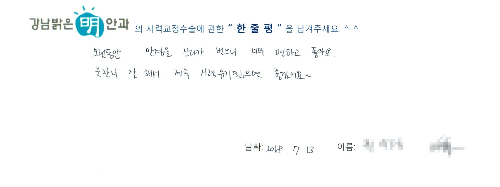 권**
