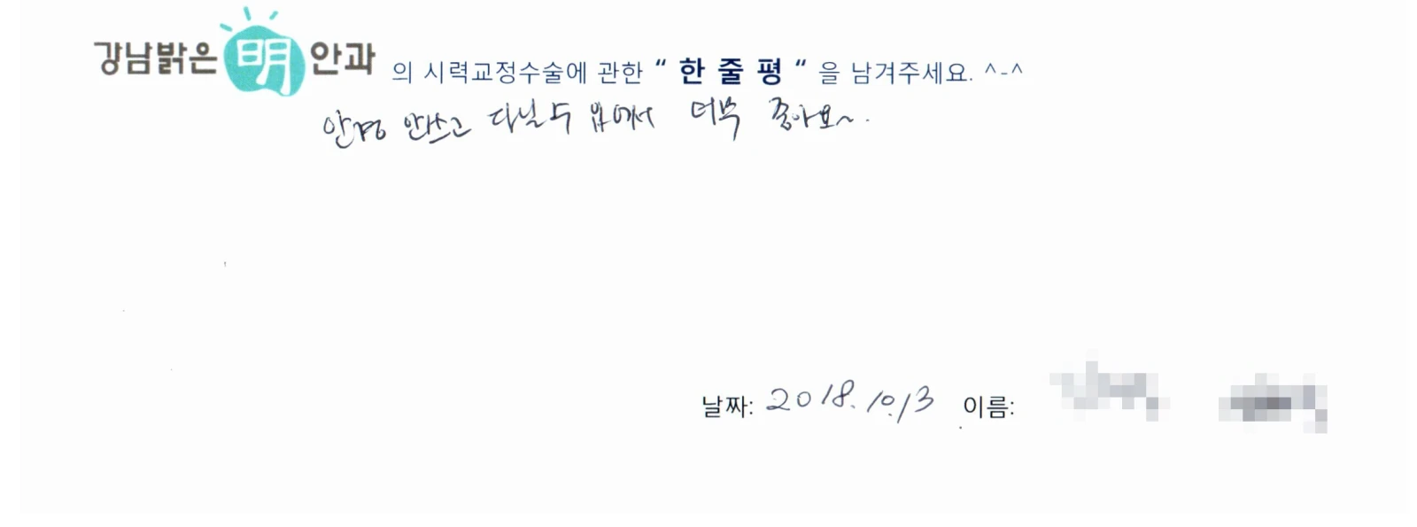 김**