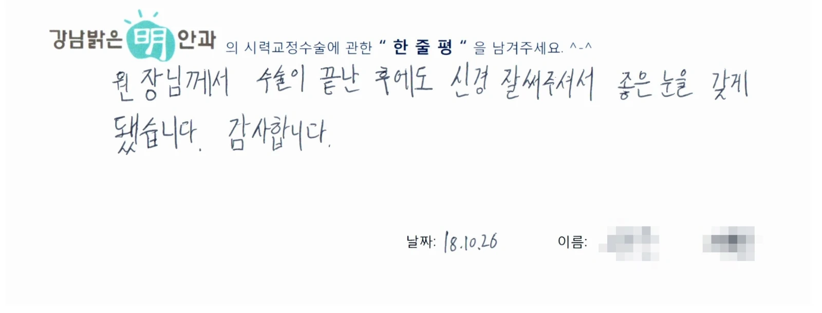 서**