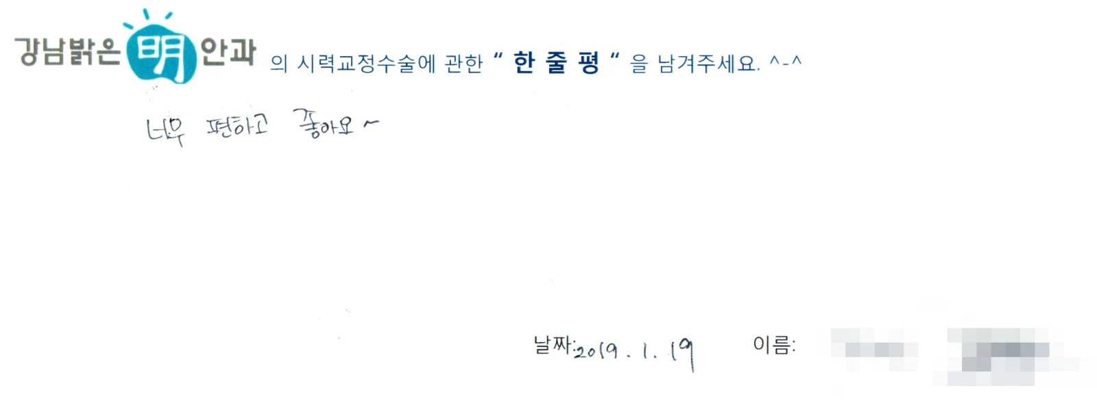 김**