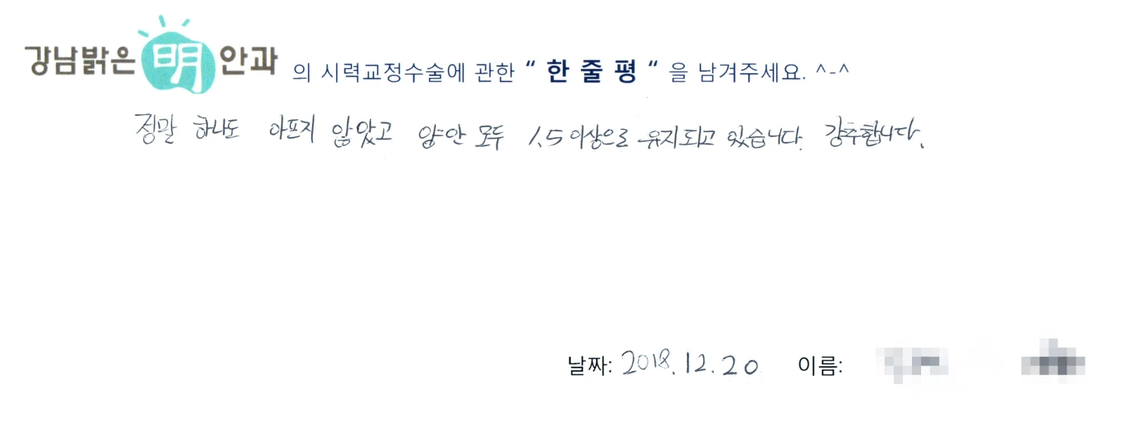 김**