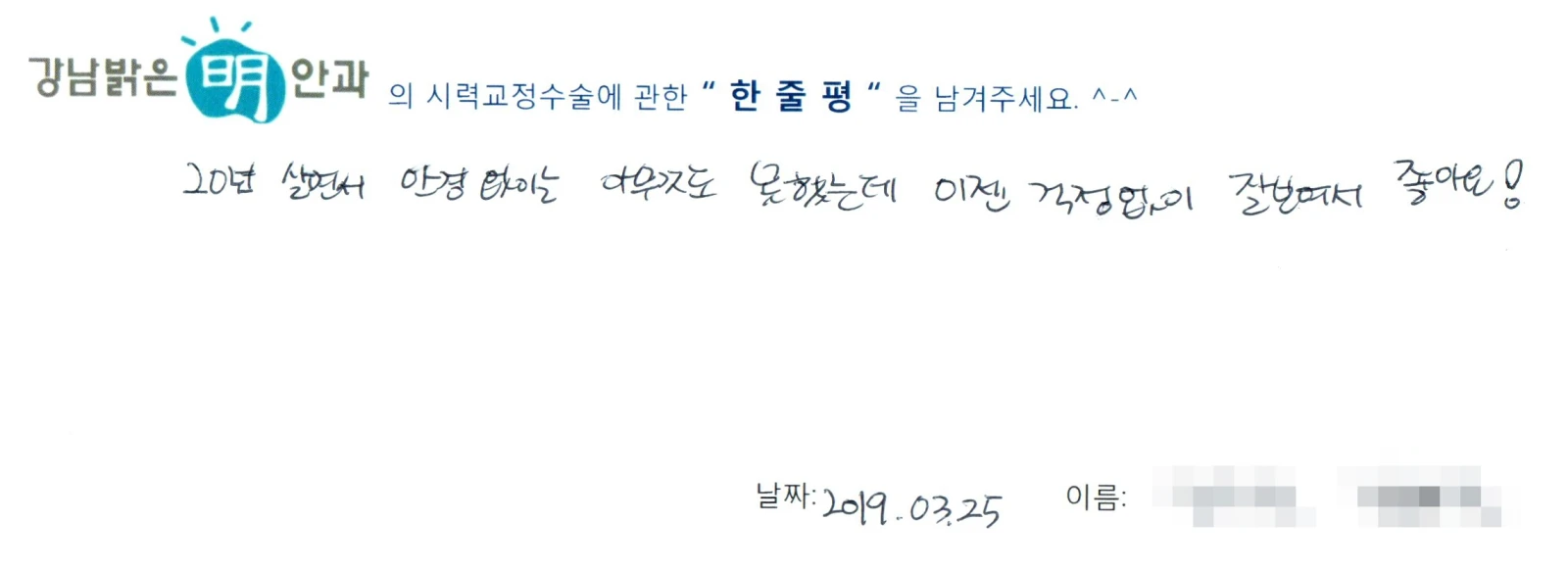 김**