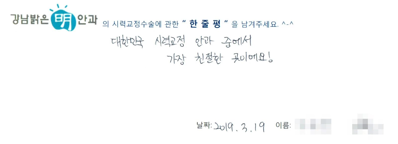조**