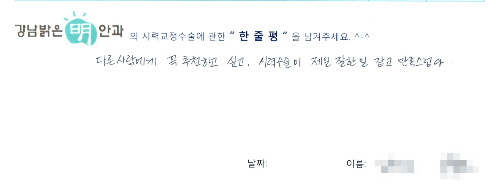 김**