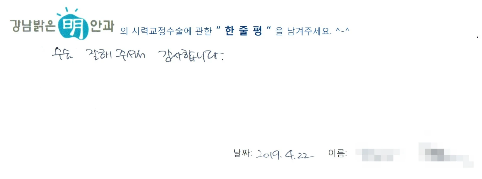 조**