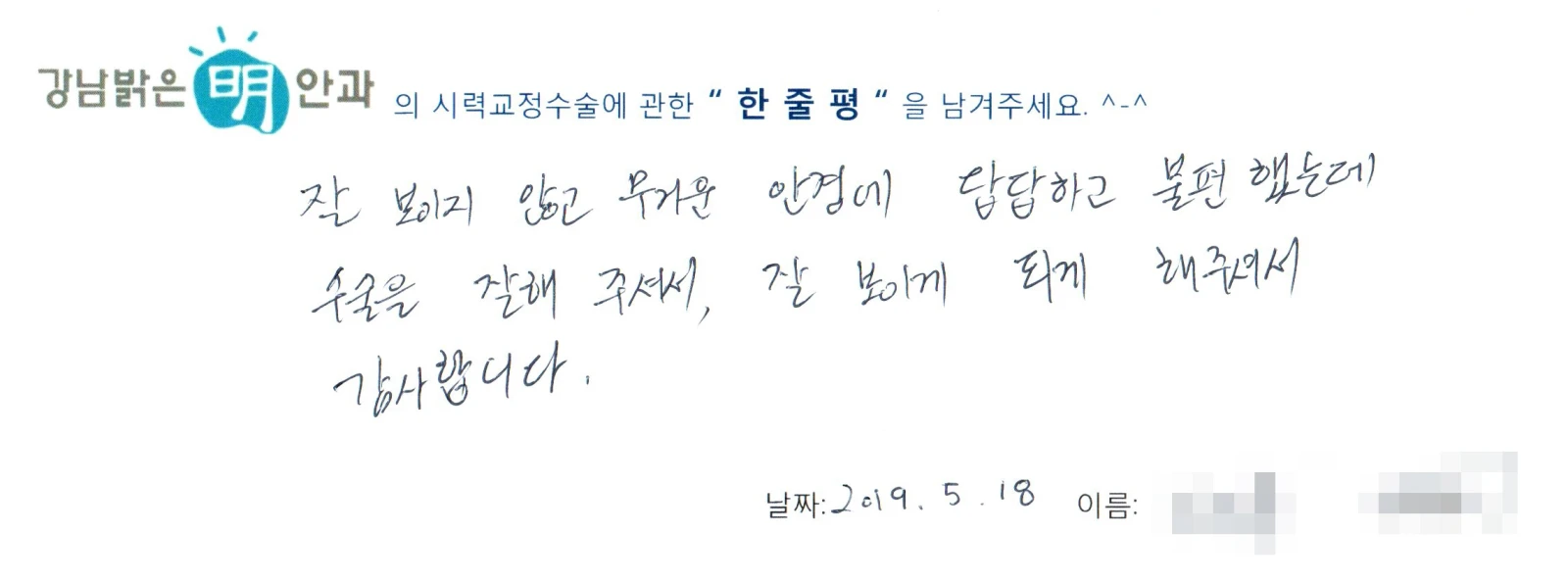 김**