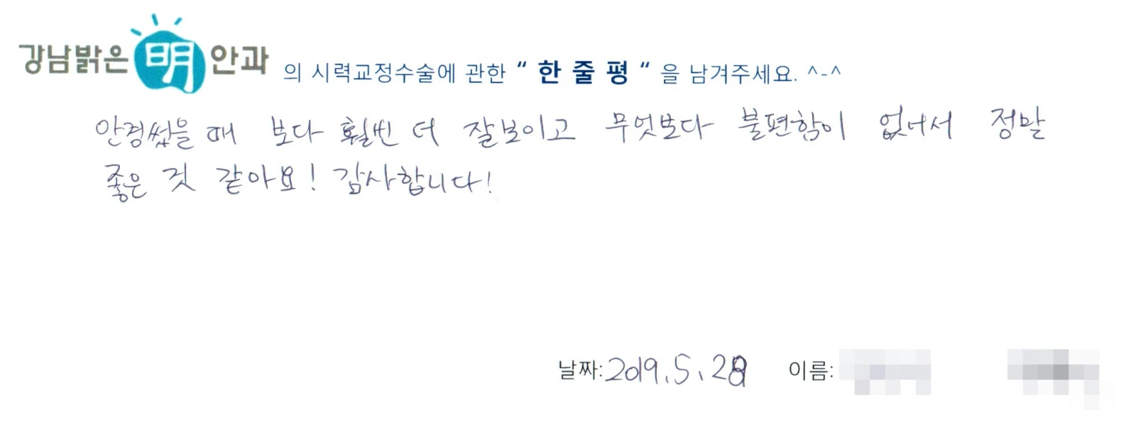 성**
